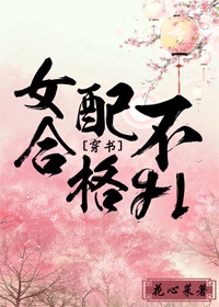 手机看片102