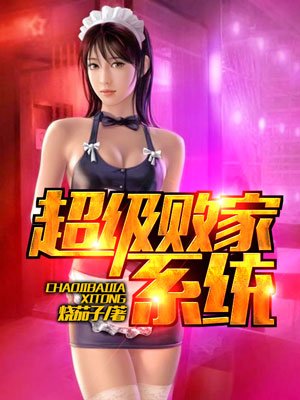 火口的两个人去模糊