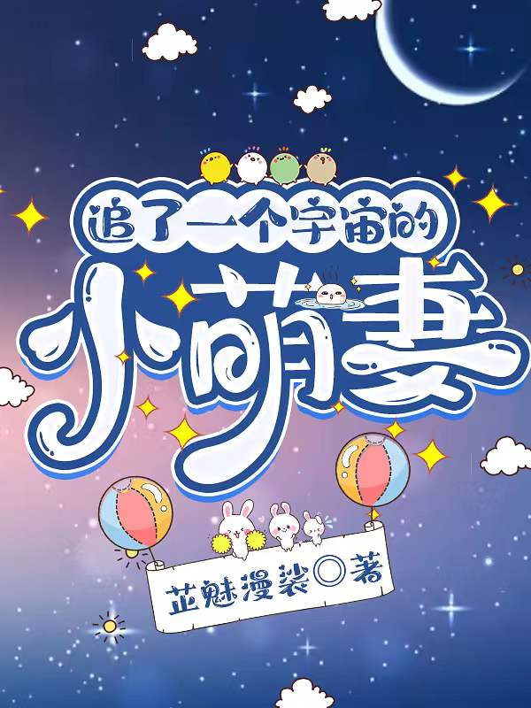 混沌小丑皇