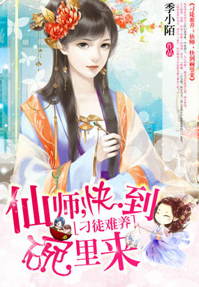 徐达最后的结局