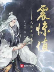 裸妇厨房风流在线观看