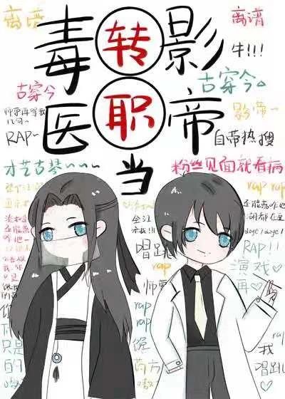 泰坦尼克号沉船之谜