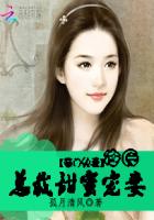 漫画瑟瑟