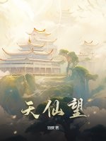 风流母亲txt全集下载