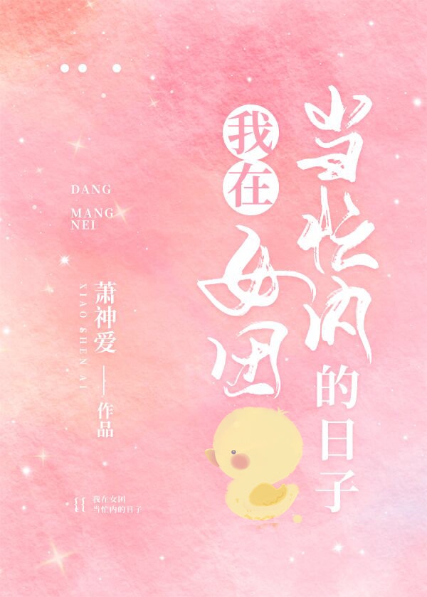 巴勒斯坦恶狼谷