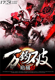 无忧的天堂结局是什么