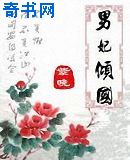 bm官网中文官方网