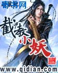 岛国精品