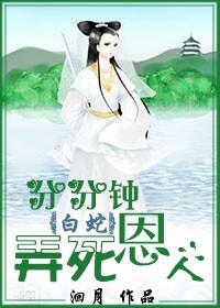秦始皇和芈月的关系