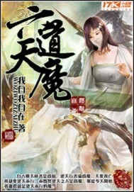 女销售的成功秘籍中字