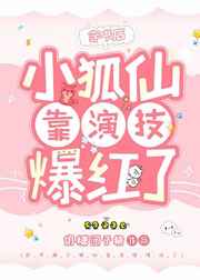 川崎病治疗费用50万