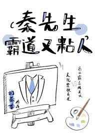 泰国gv