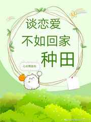 傲视影院yy4080看电影