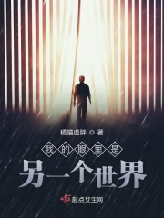137美女肉体摄影