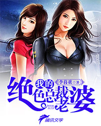 色戒吻戏视频超长吻戏