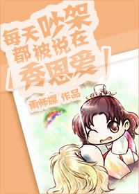 女装正太mypicoo在线