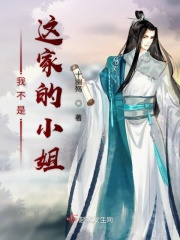 luya1视频入口5