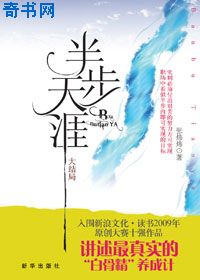 打泡视频视频在线观看