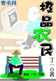 激烈的打扑克的视频哔哩哔哩