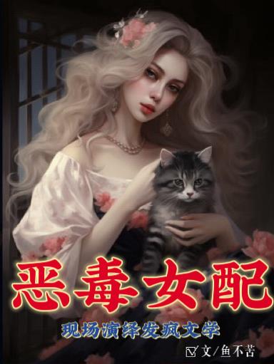 免费色视频网站
