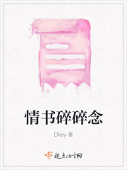 耽美小说肉