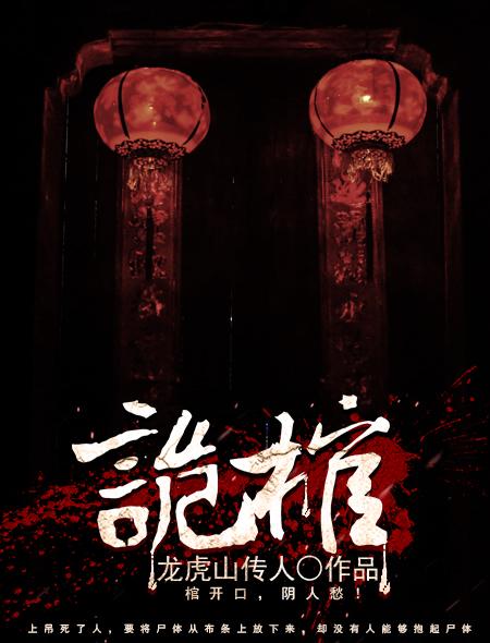 年轻漂亮的继拇3