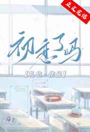 美图录app