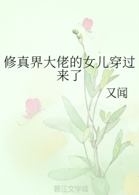 午夜香吻高清在线观看