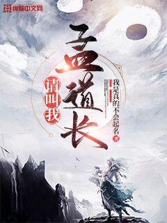 苹果电影未删减版