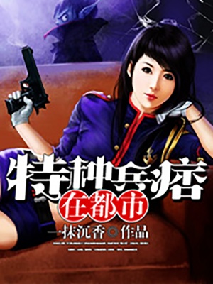 亚欧人码视频大全