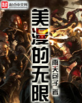 印度《性经》电影在线