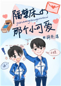 超高级国王游戏在线看