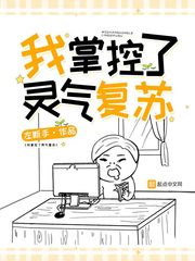 阿悦比心是谁
