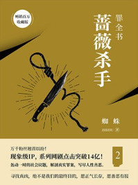女士不遮阴小内搭BB