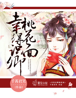 龙攻