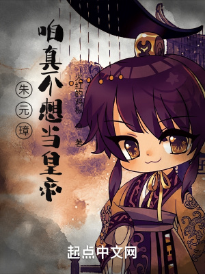 午夜神马达达兔