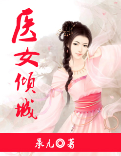 尊称对方的妻子