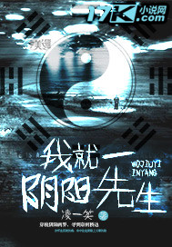 爱我live直播盒子