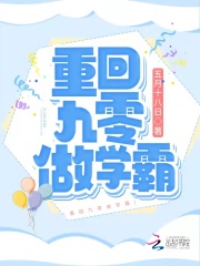 se8.com