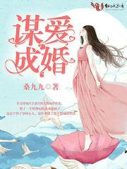 家教老师漫画