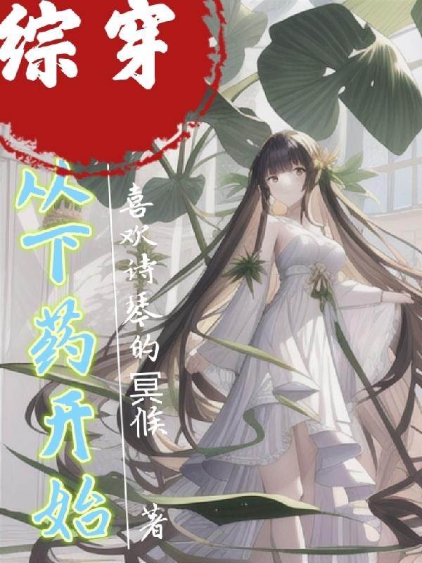 扶老2官网