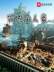 网王之越前紫宁