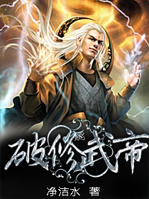 最好看小说