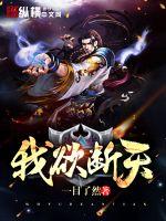 99aiav国产精品视频