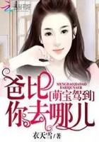 宝宝用力一点好不好