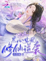 粉色APP软件下载