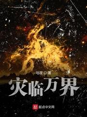 迷男小说
