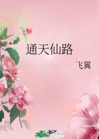 2024世界末日
