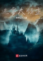 在车上做