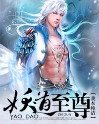 虐乳针刺进去扩张乳孔
